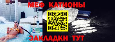МДПВ Пушкино