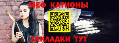 герыч Пугачёв