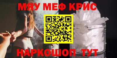 mdpv Первоуральск