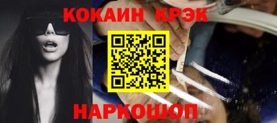 дистиллят марихуана Партизанск