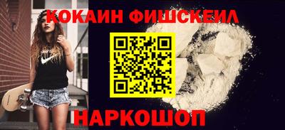 дистиллят марихуана Партизанск