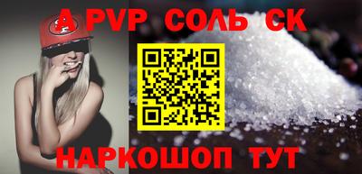 mdpv Первоуральск