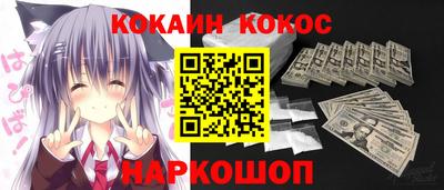 ALPHA PVP Пыть-Ях