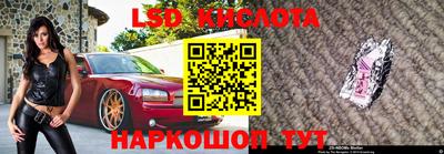 mdpv Первоуральск