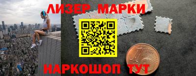 mdpv Первоуральск