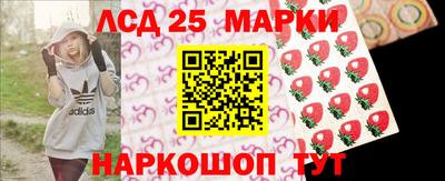 mdpv Первоуральск
