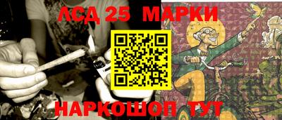первитин Пенза