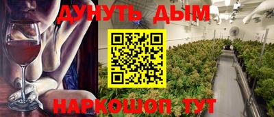 первитин Пенза