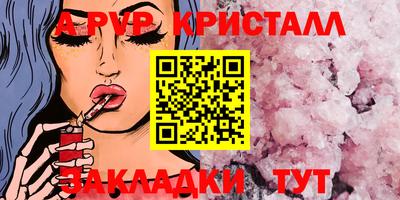 дистиллят марихуана Партизанск