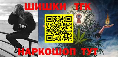 первитин Пенза