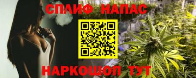 дистиллят марихуана Партизанск