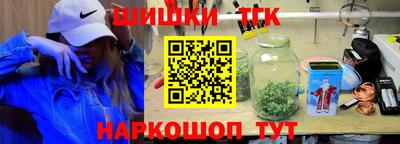 mdpv Первоуральск