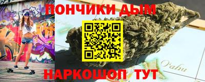 первитин Пенза