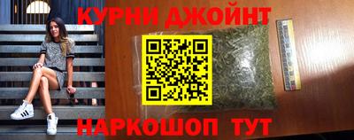 первитин Пенза