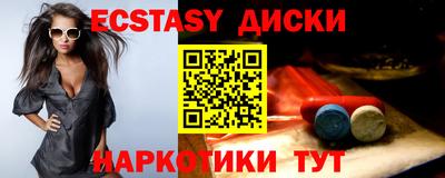 первитин Пенза