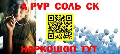 mdpv Первоуральск