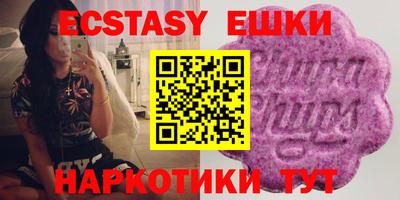 дистиллят марихуана Партизанск