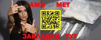 mdpv Первоуральск
