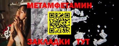 дистиллят марихуана Партизанск