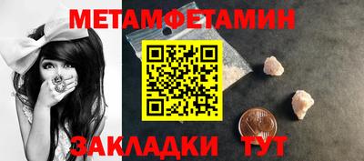 mdpv Первоуральск