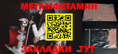mdpv Первоуральск