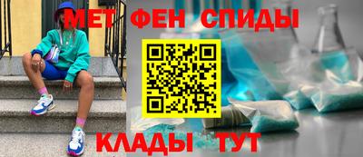 mdpv Первоуральск