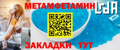 герыч Пугачёв