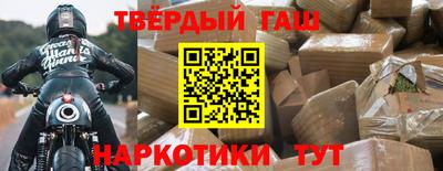 mdpv Первоуральск