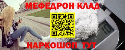 mdpv Первоуральск