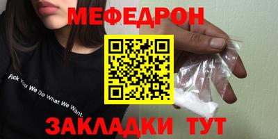 дистиллят марихуана Партизанск