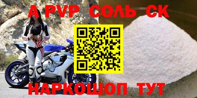 mdpv Первоуральск